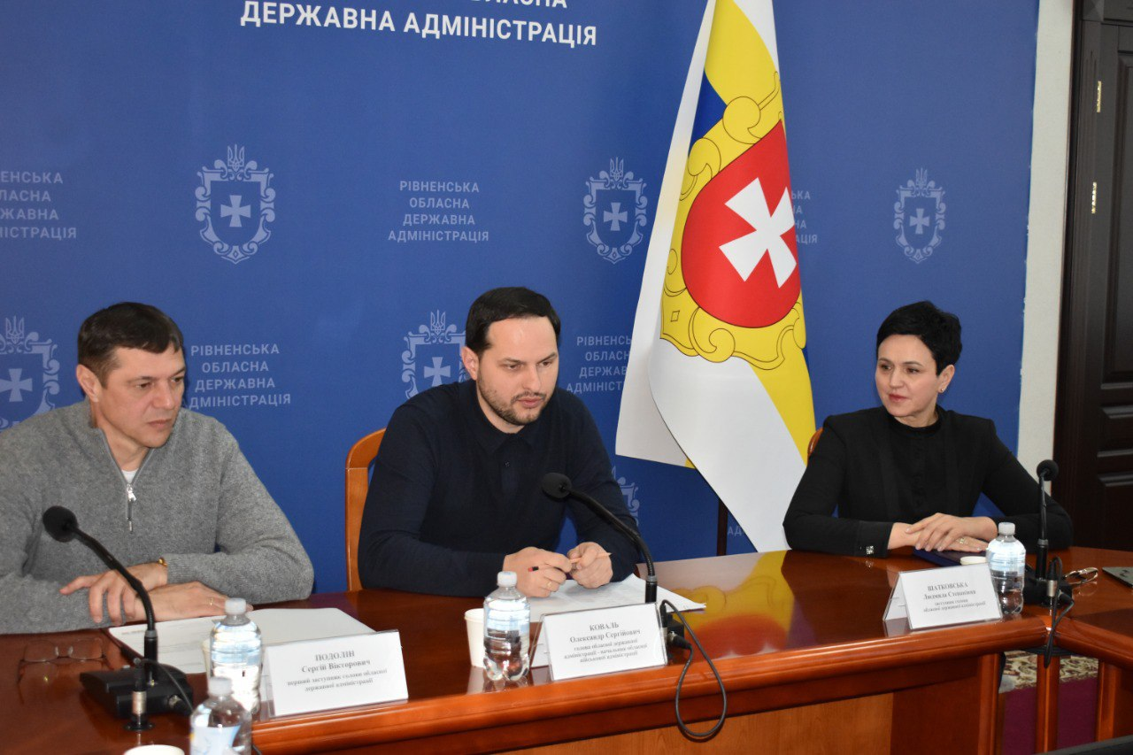 Начальник Рівненської ОВА Олександр Коваль, перший заступник голови Рівненської ОДА Сергій Подолін та заступниця голови Рівненської ОДА Людмила Шатковська