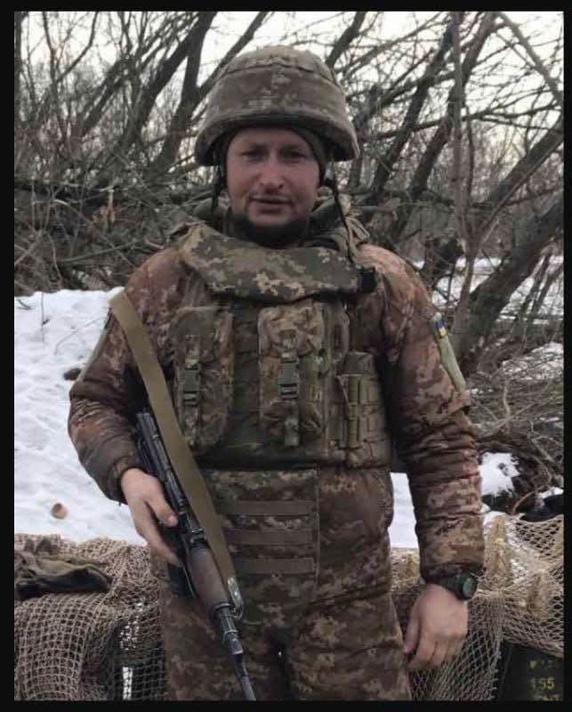 Леонід Ушлов