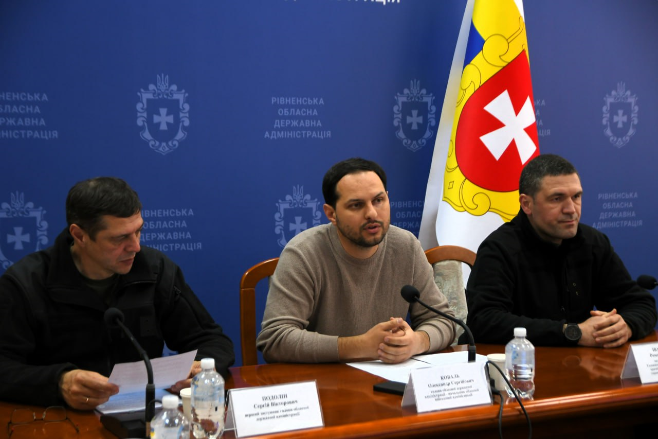 Спільна нарада з правоохоронцями, керівниками торговельно-розважальних центрів Рівненщини під головуванням начальника Рівненської ОВА Олександра Коваля