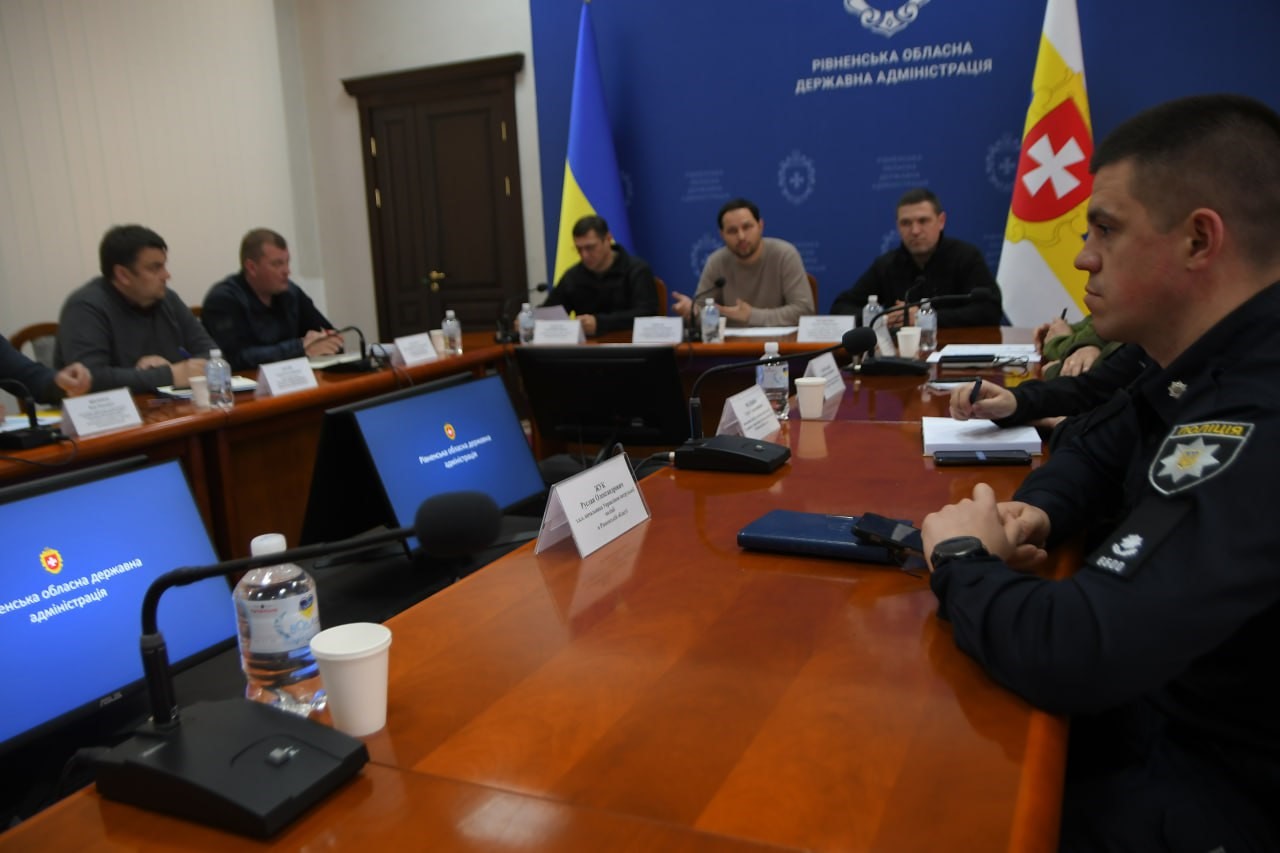 Спільна нарада з правоохоронцями, керівниками торговельно-розважальних центрів Рівненщини під головуванням начальника Рівненської ОВА Олександра Коваля