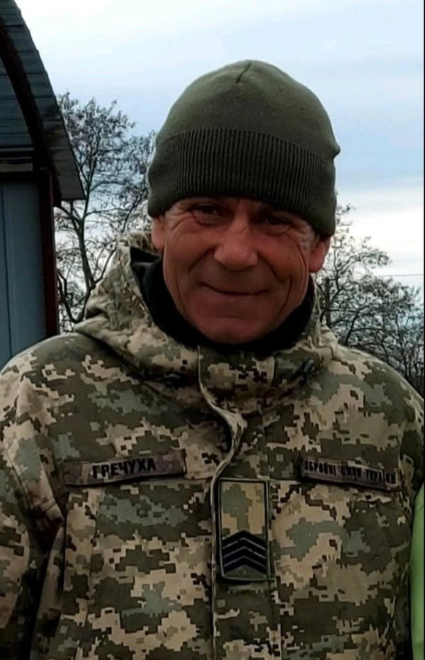 Анатолій Гречуха