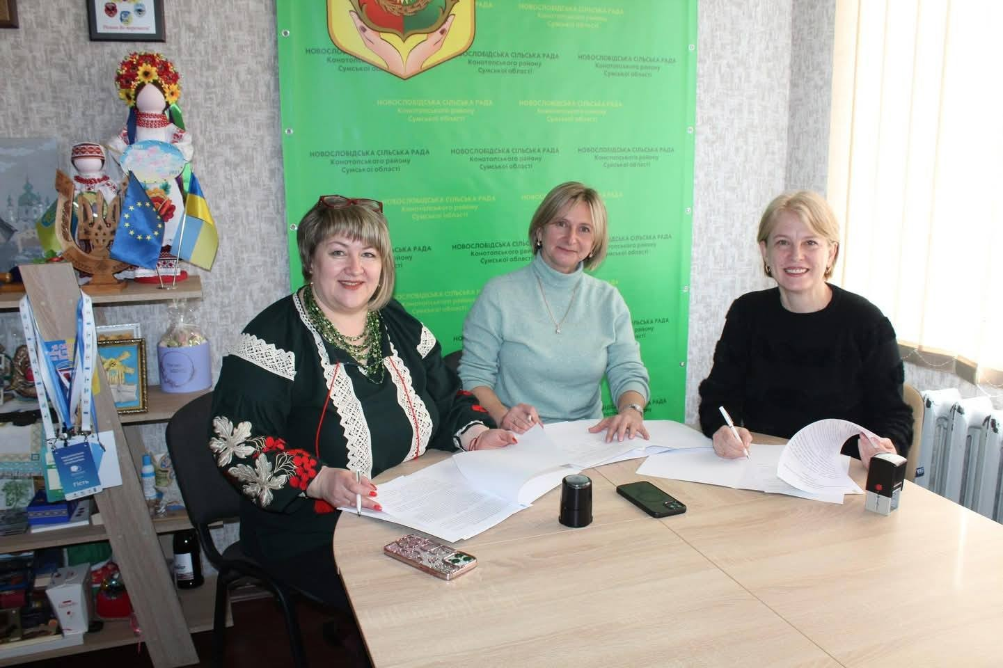 Тараканівська і Повчанська - Новослобідська ТГ Сумщини