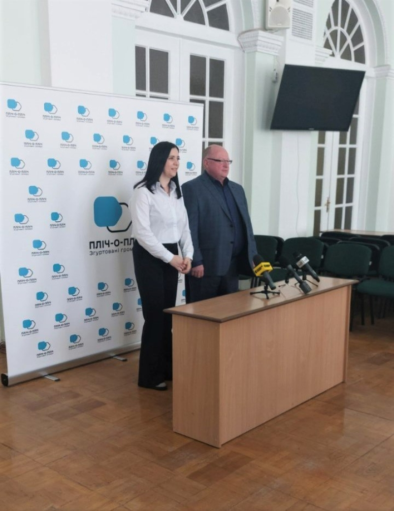 Клесівська - Ріпкинська ТГ Чернігівщини