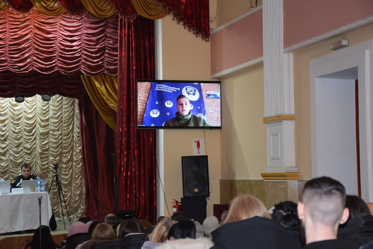 Зустріч представників Уповноваженого з питань осіб, зниклих безвісти за особливих обставин, Уповноваженого з питань прав людини, ОК «Захід», ТЦК та СП, управління з питань ветеранської політики ОДА, РДА, силовиків, військовослужбовців з сім’ями, які мають зниклих безвісти родичів