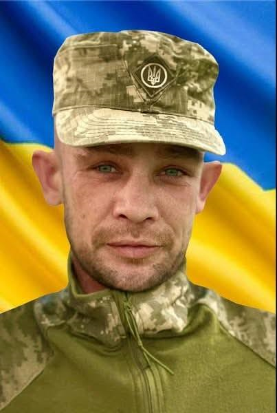 Андрій Сенюк