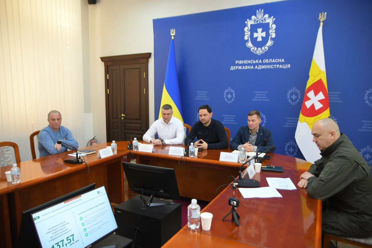 Нарада під головуванням начальника Рівненської ОВА Олександра Коваля, за участю його заступника Олександра Кохана, голови обласної ради Андрія Карауша.