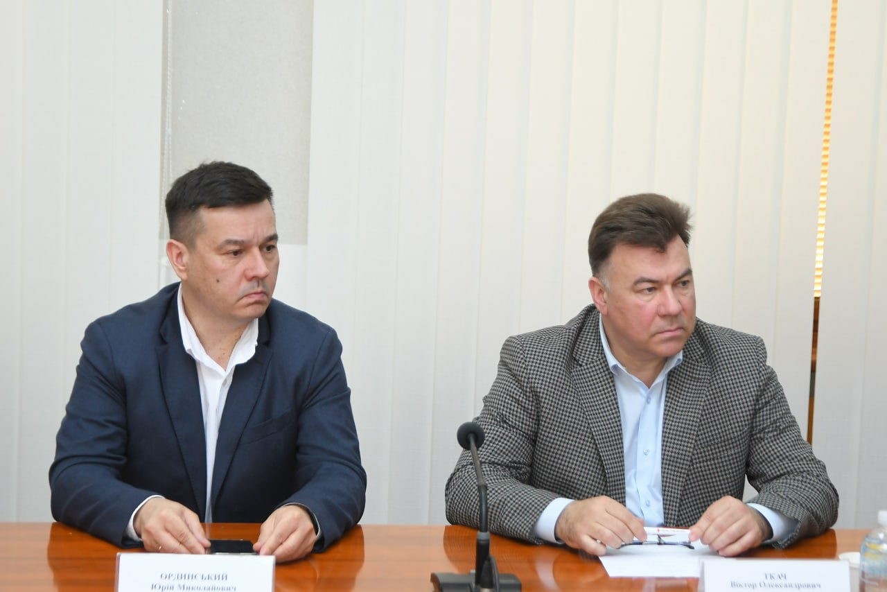 Учасники наради