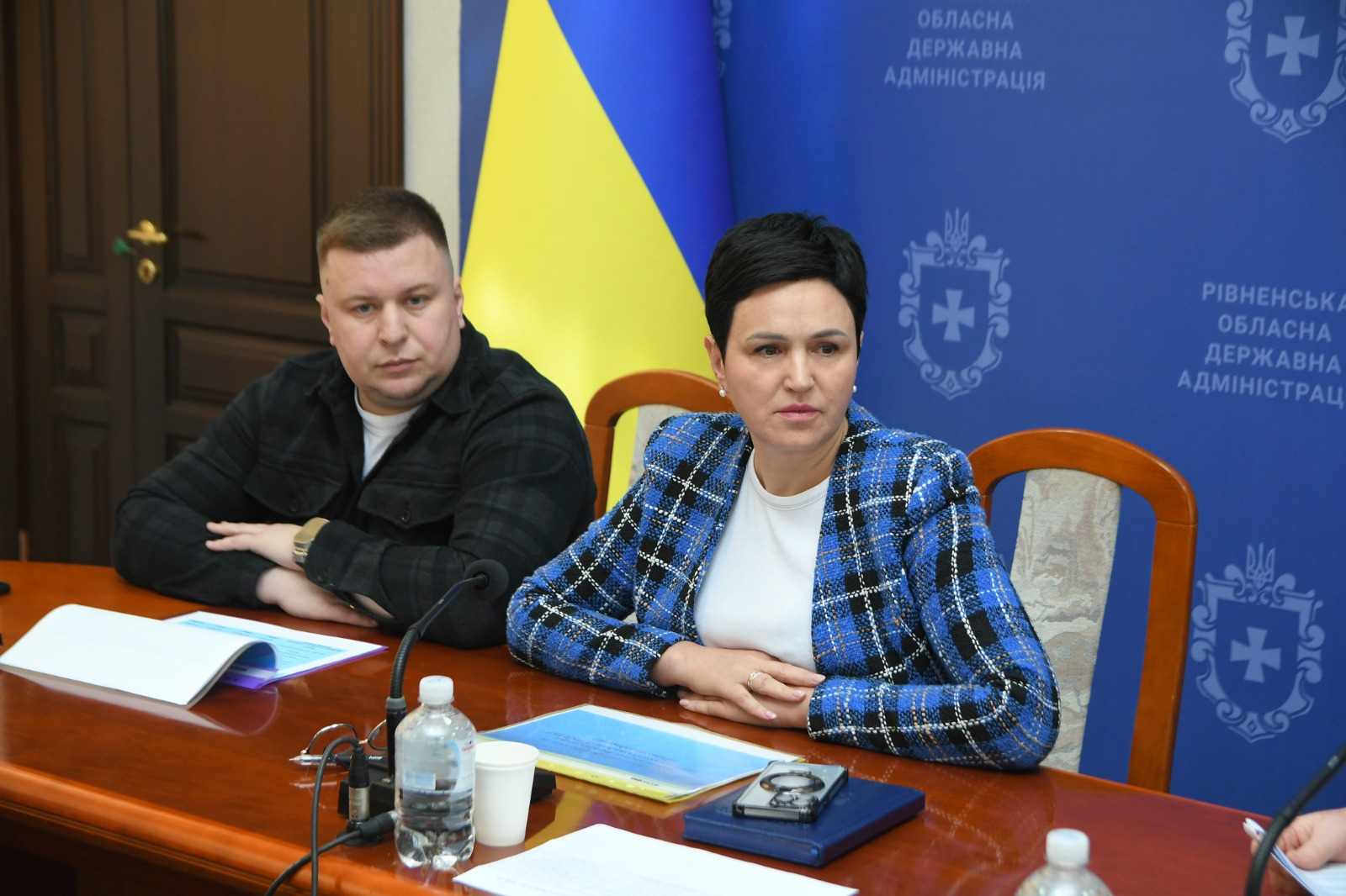Учасники наради