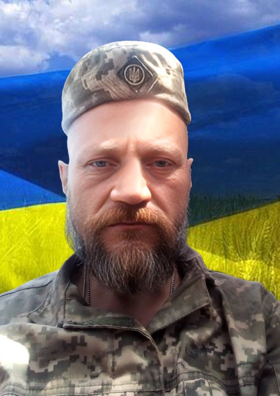 Сергій Тутов