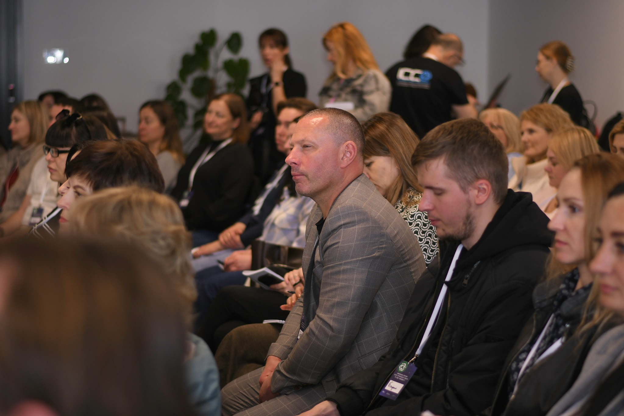 Учасники семінару «Єдина інформаційна система соціальної сфери - нові можливості»