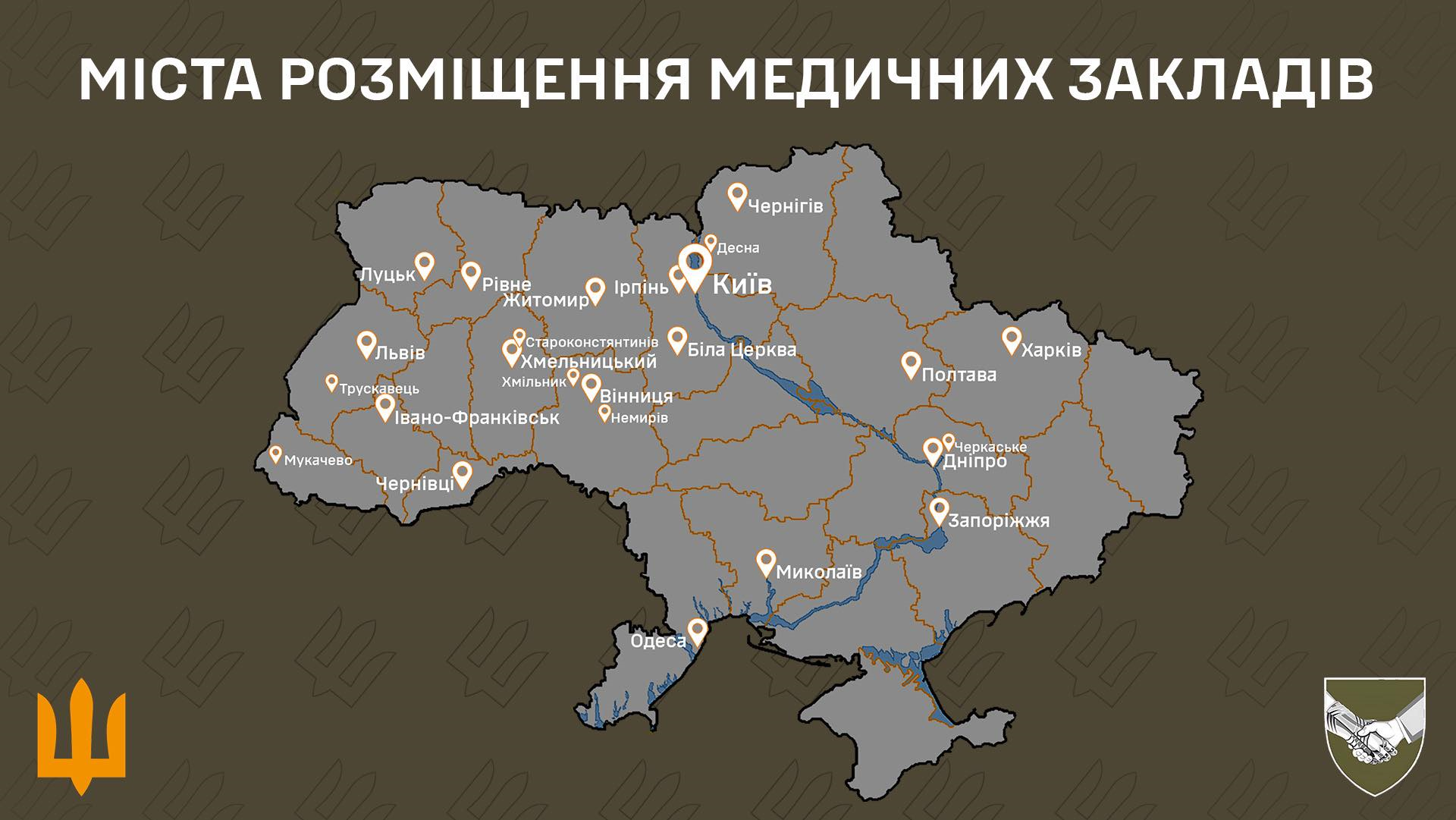 Фото ілюстративне