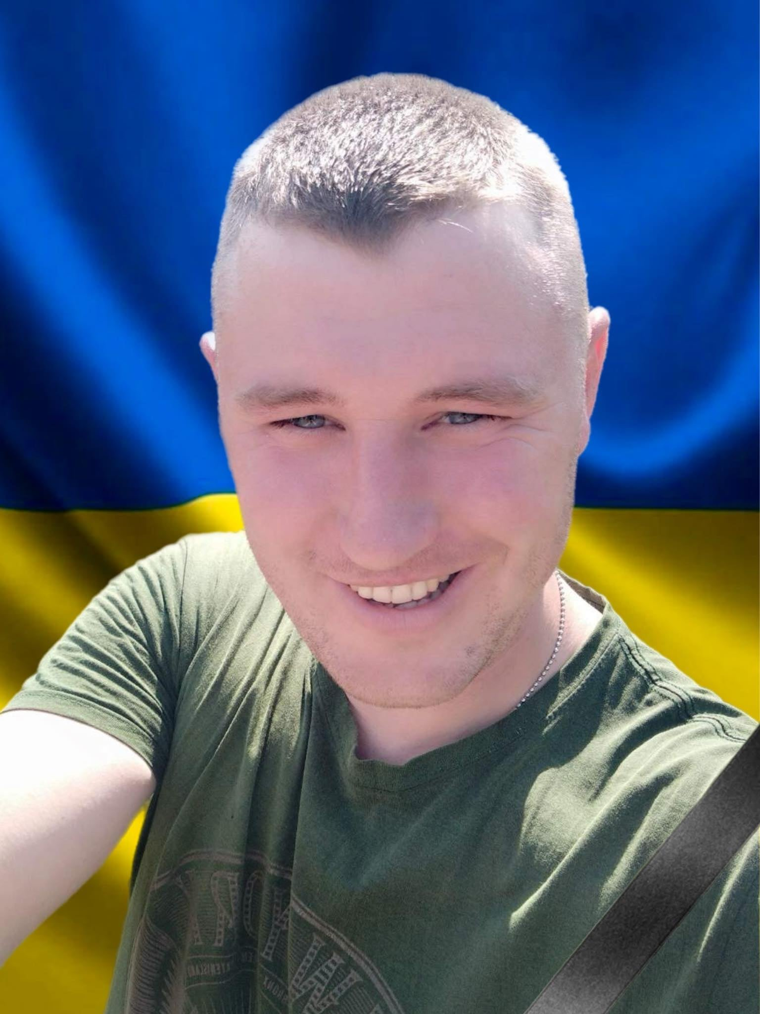 Вадим Галун