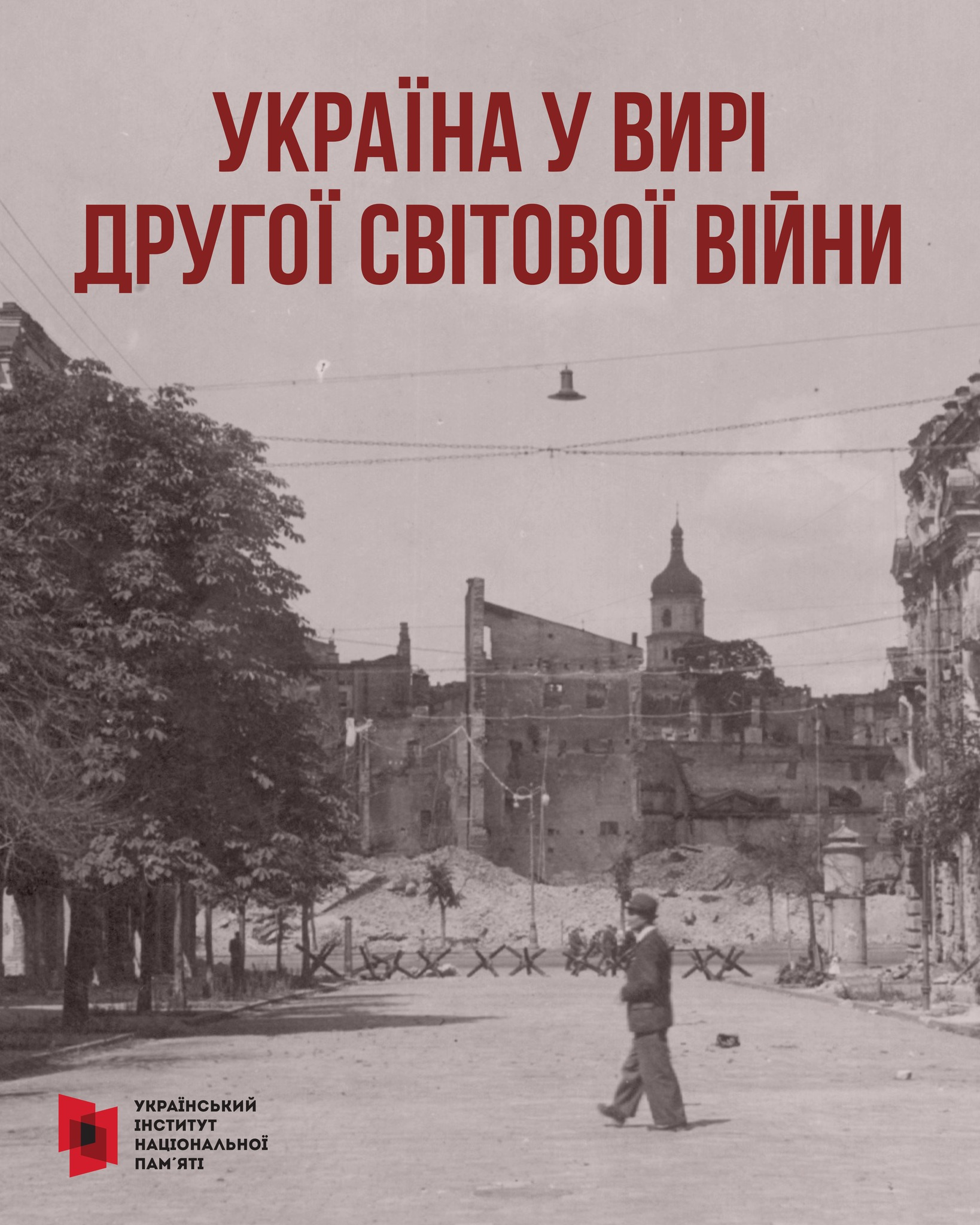 Презентація фото 1