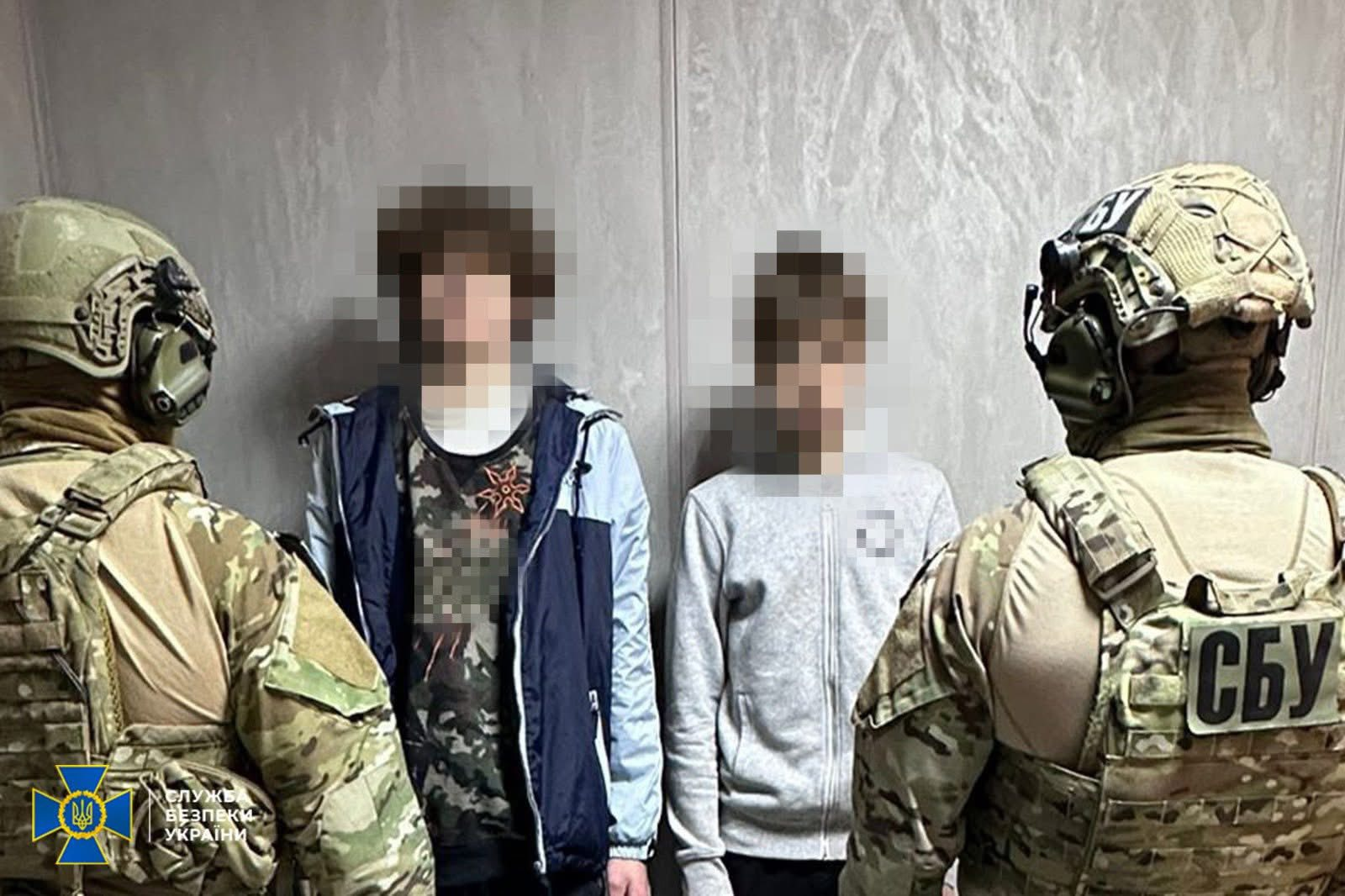 Затримані співробітниками СБУ підозрювані у злочині