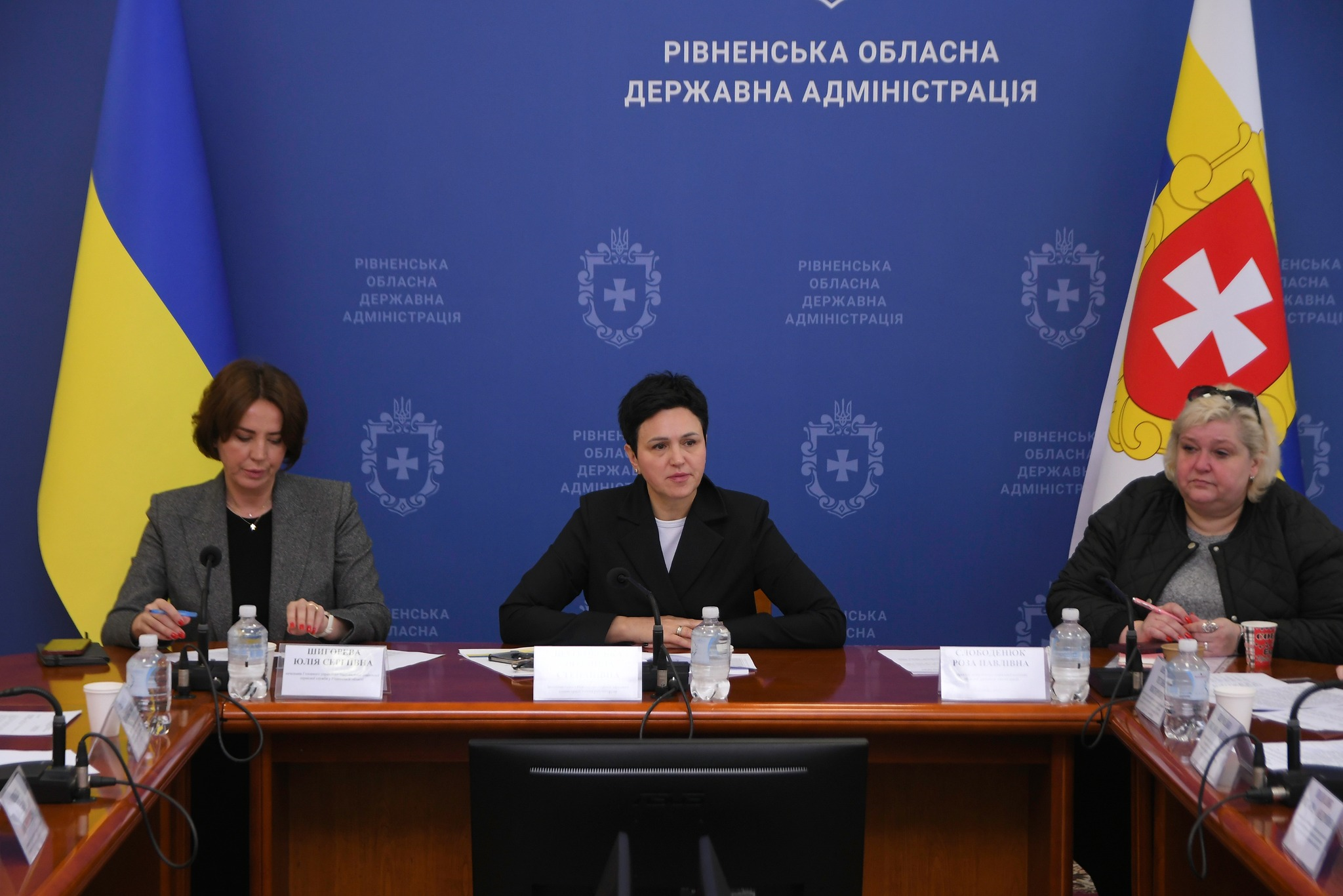 Засідання робочої групи при Рівненській облдержадміністрації під керівництвом заступниці голови ОДА Людмили Шатковської
