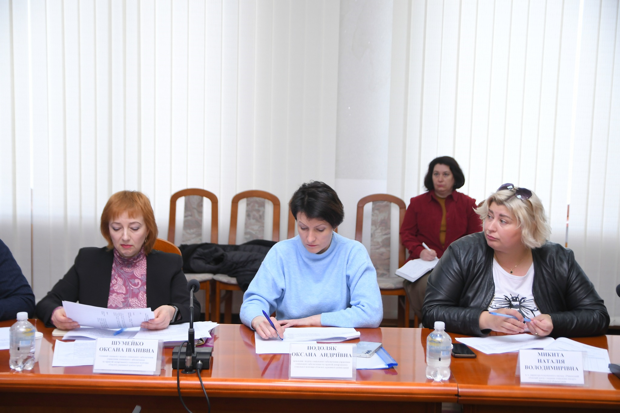 Засідання робочої групи при Рівненській облдержадміністрації під керівництвом заступниці голови ОДА Людмили Шатковської
