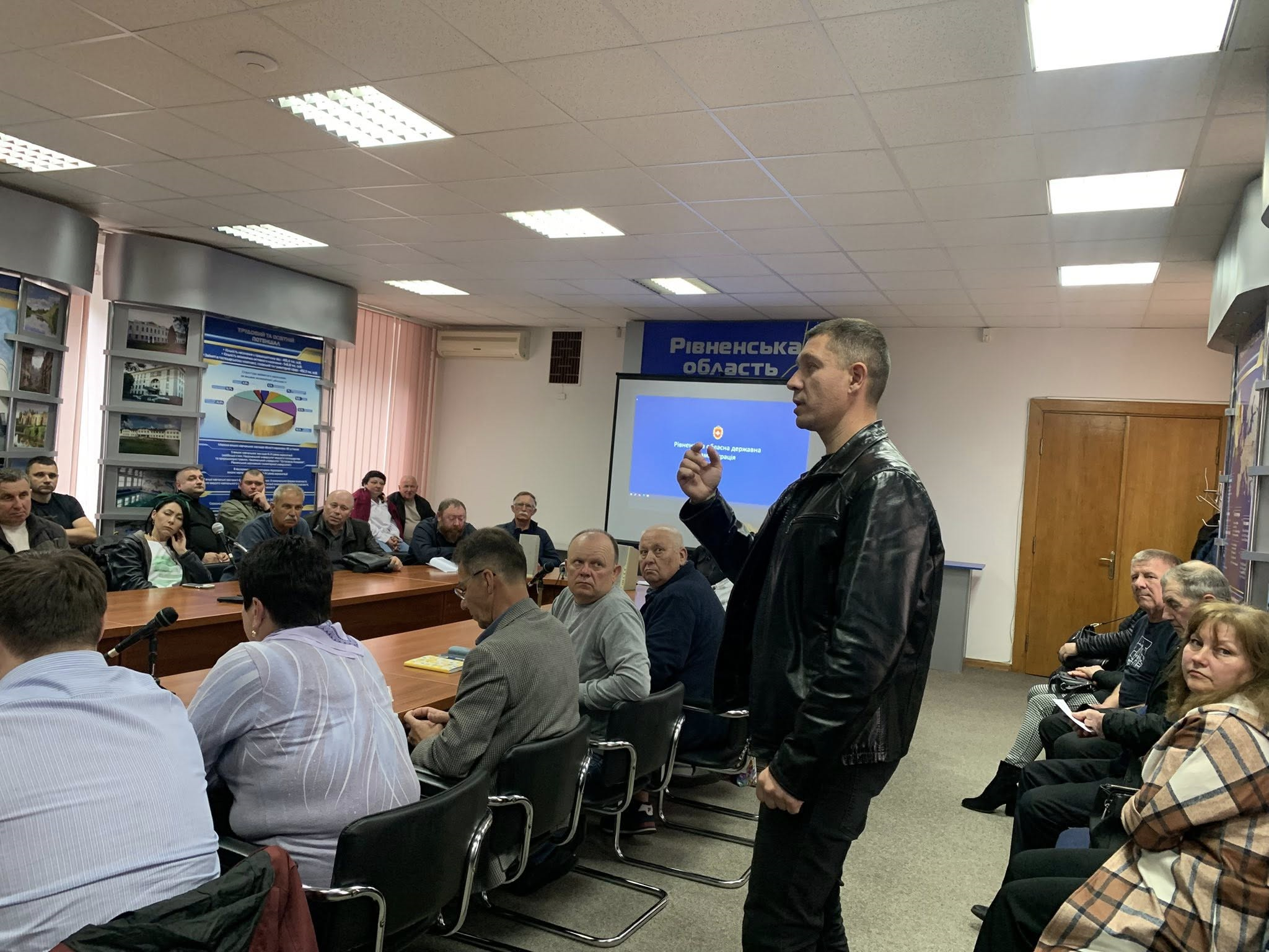 Нарада з господарниками щодо підсилення рибного господарства Рівненщини