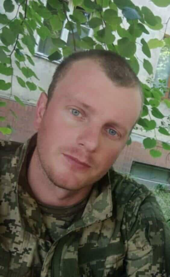 Володимир Гаврилюк