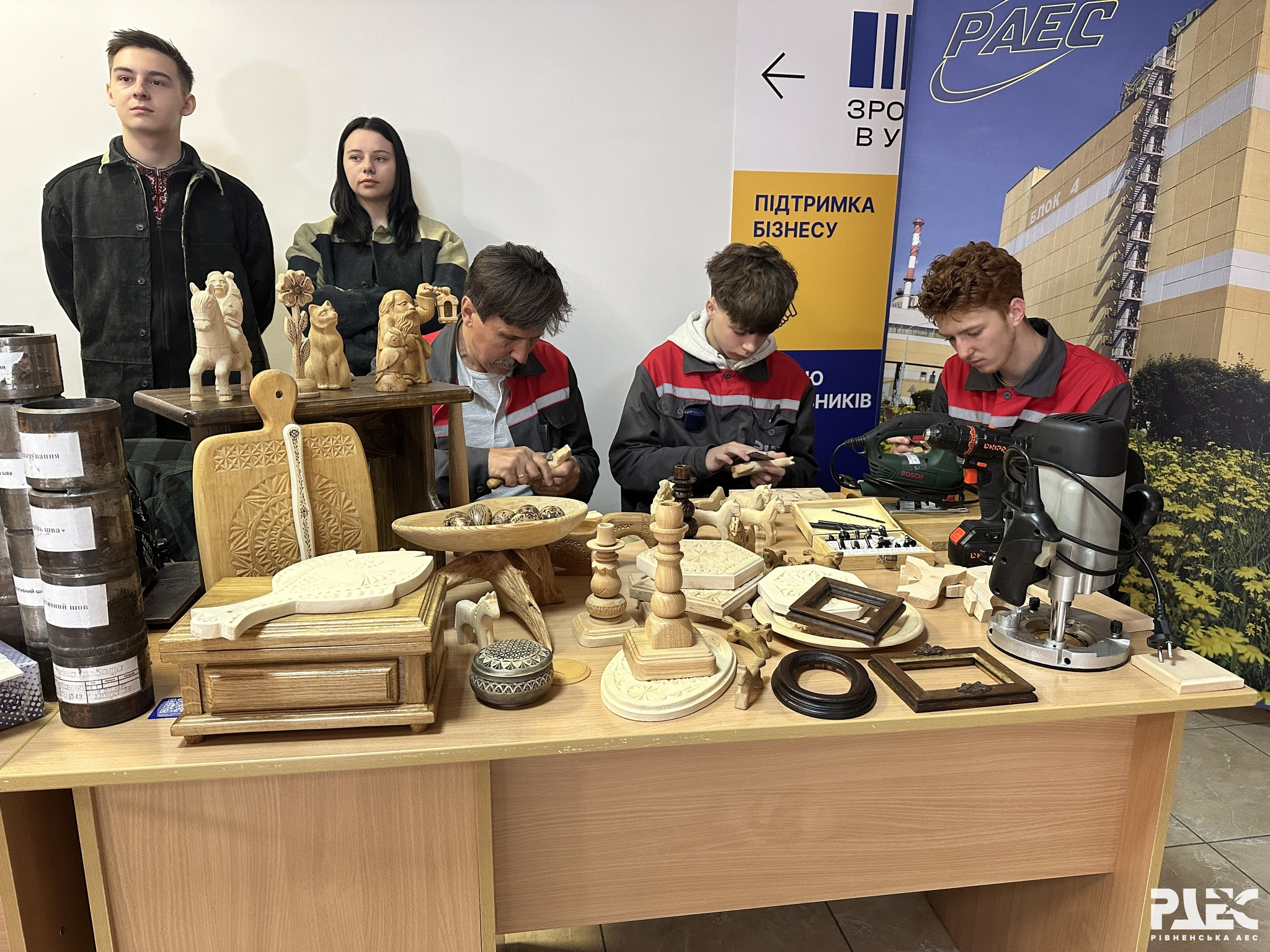 Філія «ВП «Рівненська АЕС» АТ «НАЕК «Енергоатом» долучилася до Загальнонаціонального ярмарку вакансій для жінок