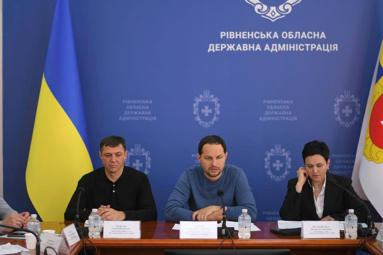 Учасники наради