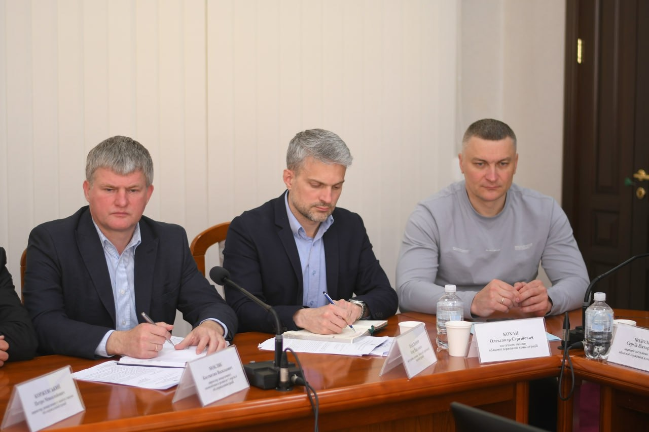 Учасники наради