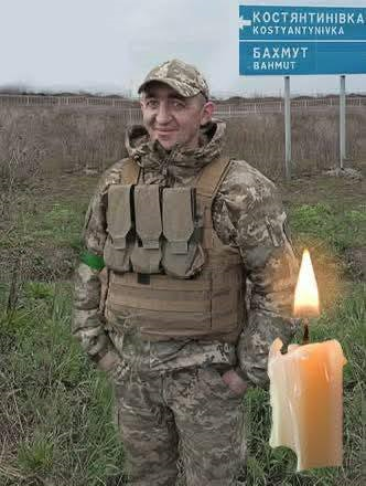 Олександр Тихий