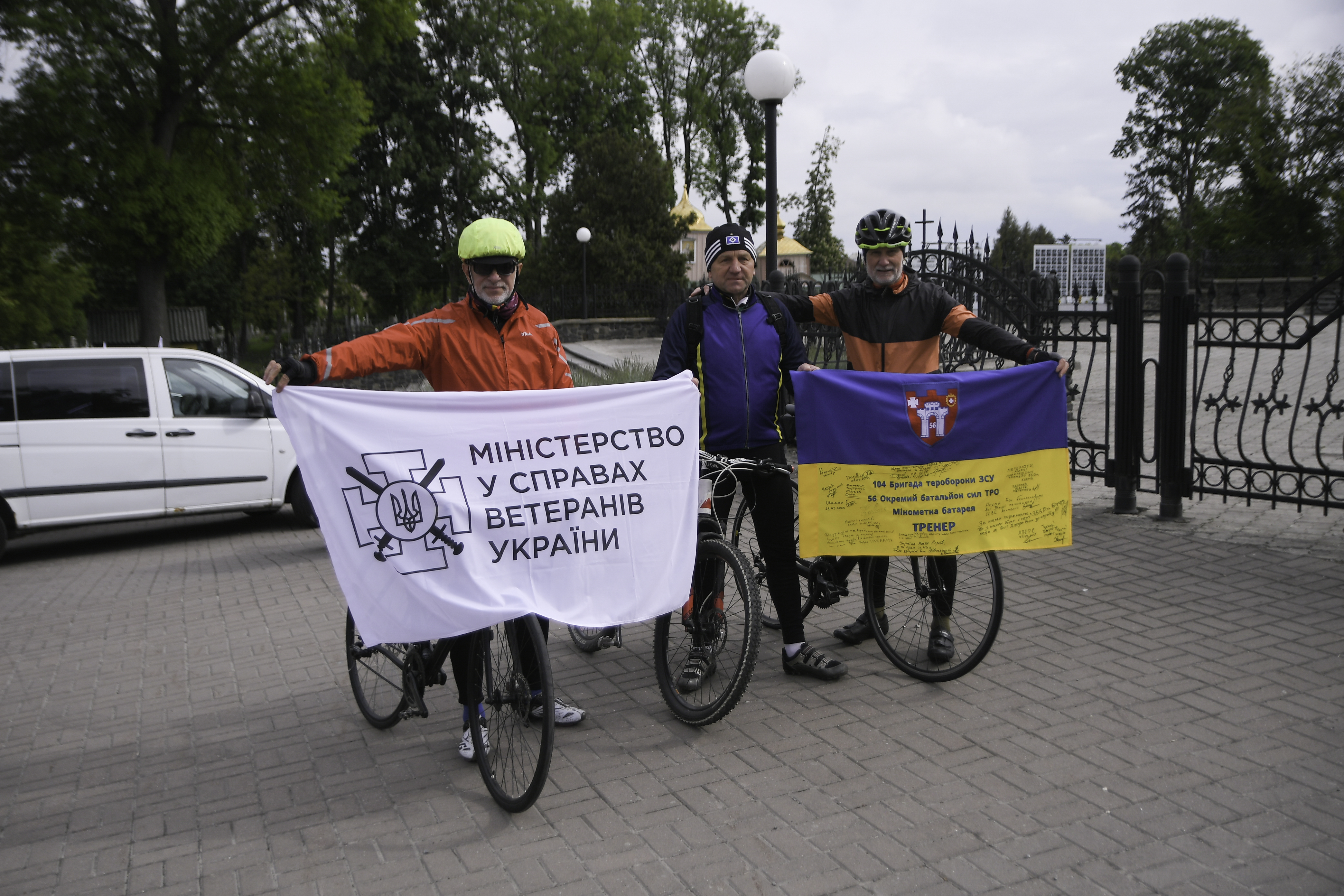 У Рівному зустріли учасників велопробігу на честь полеглих Захисників та Захисниць