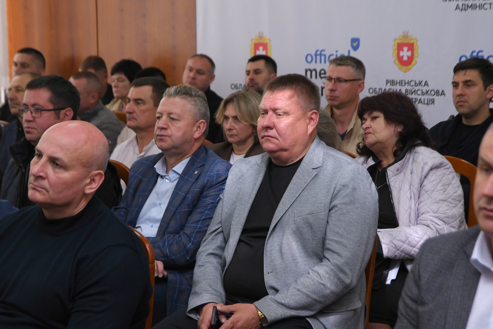 Нарада начальника Рівненської ОВА Олександра Коваля з головами громад і начальниками районних військових адміністрацій