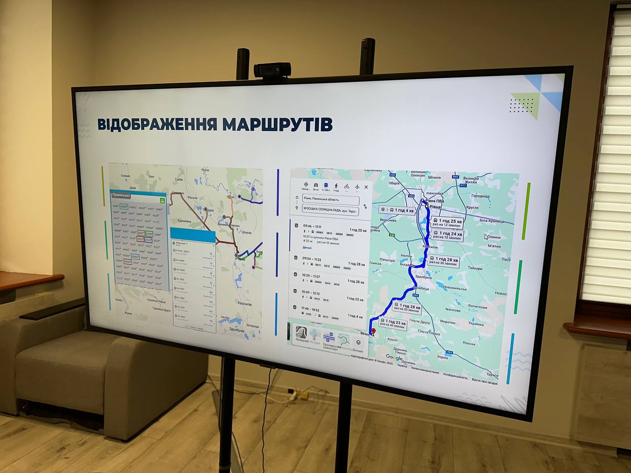 У межах конференції заступник голови Рівненської ОДА з питань цифрового розвитку, цифровізації та трансформацій (CDTO) Олександр Терещенко презентував цифрову мапу руху приміського транспорту Рівненської області