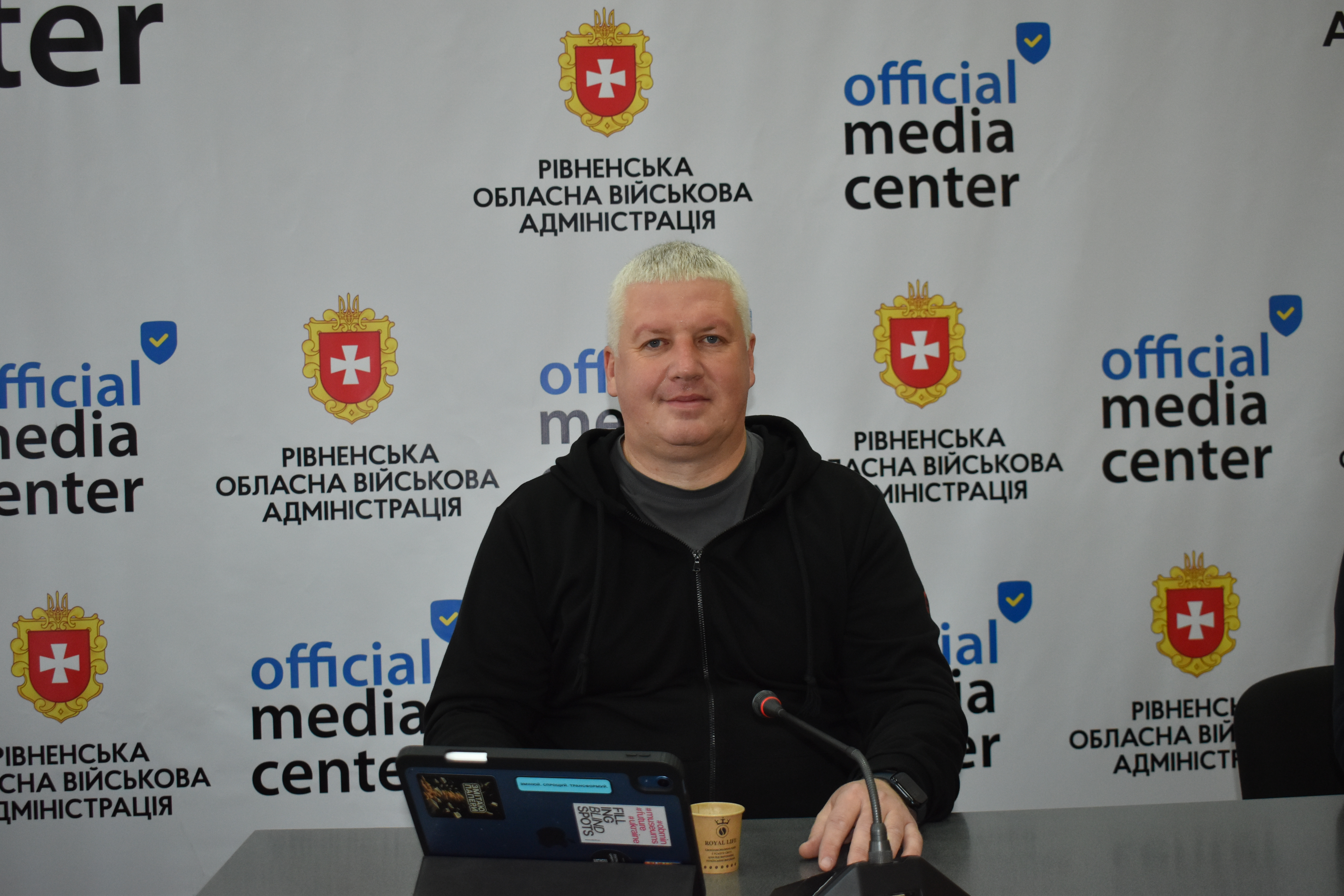 Заступник голови Рівненської облдержадміністрації з питань цифрового розвитку, цифрових трансформацій і цифровізації (CDTO) Олександр Терещенко