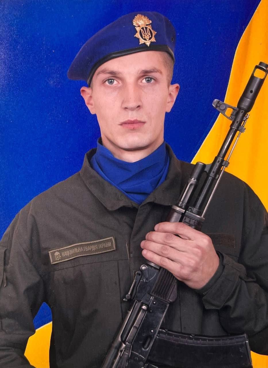 Володимир Степанюк