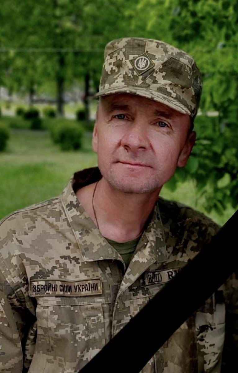 Микола Мармоля