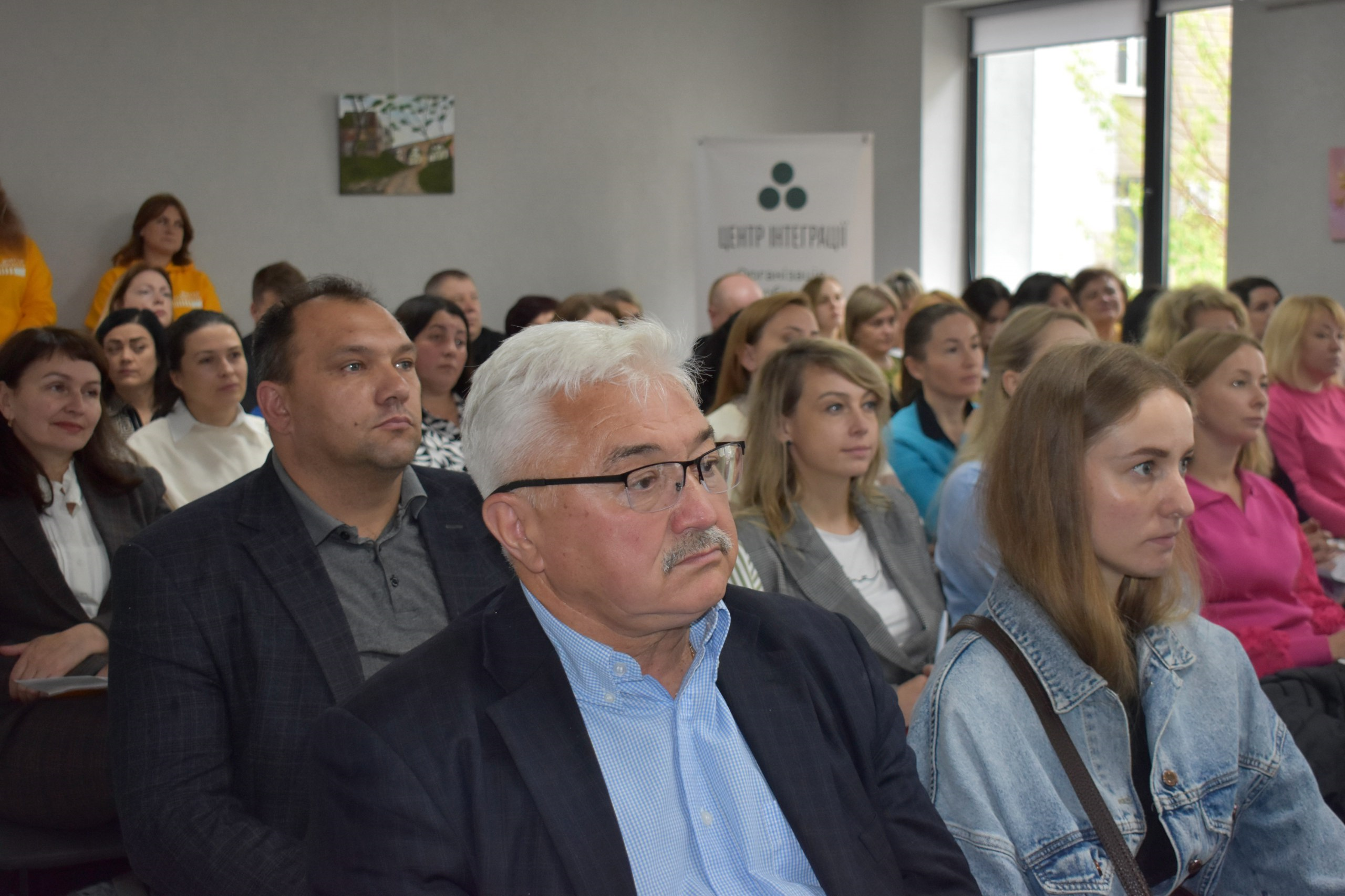 Навчальний захід для команд Центрів Життєстійкості