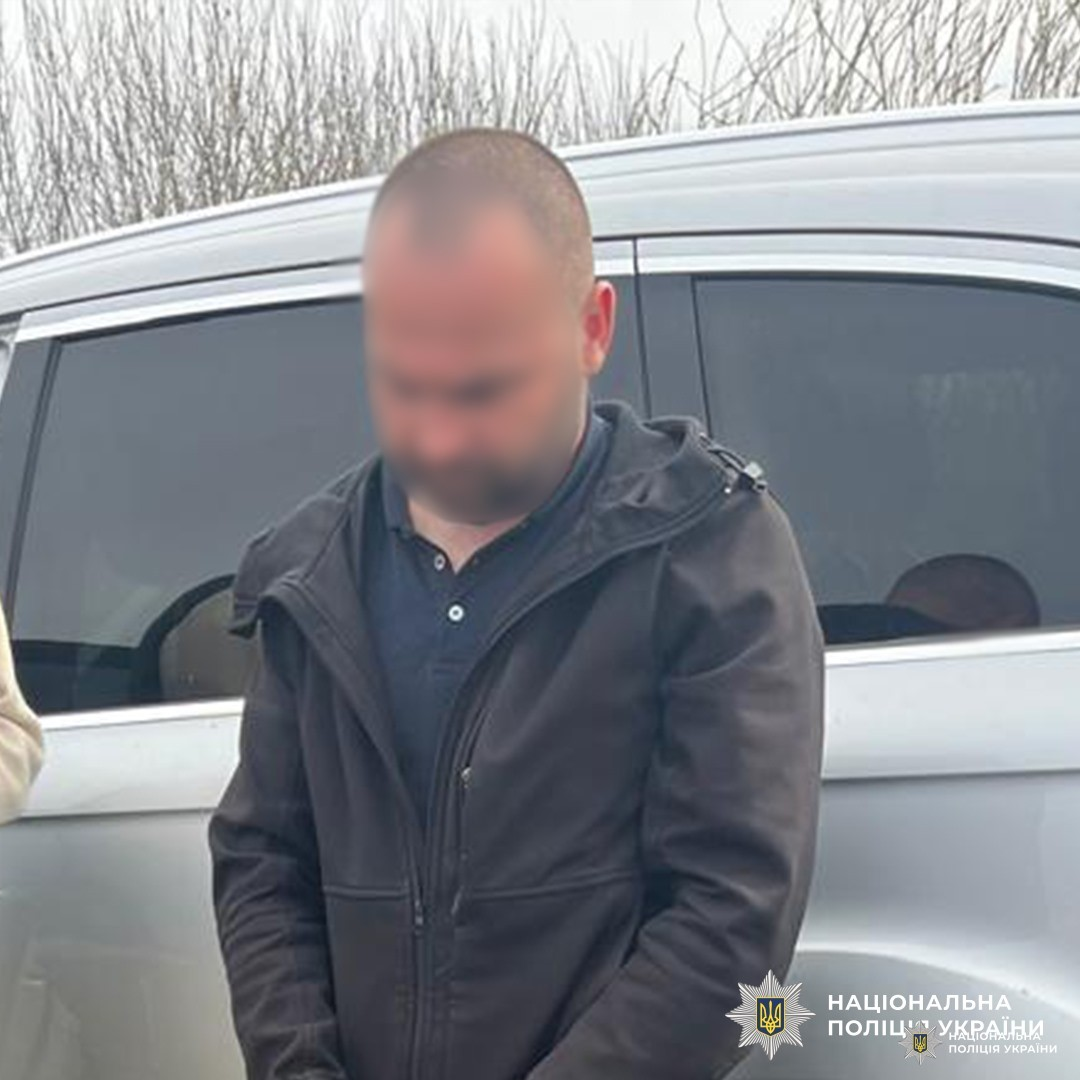На Рівненщині Нацполіція викрила чергову незаконну схему переправлення військовозобов’язаних