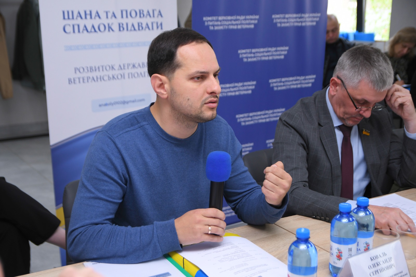 Начальник Рівненської ОВА Олександр Коваль під час "круглого столу"