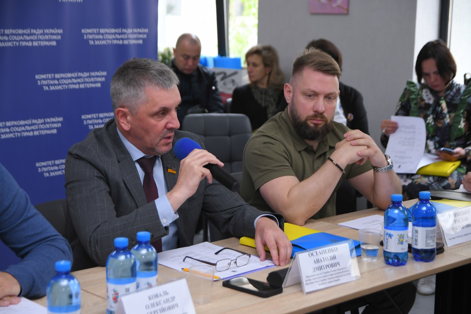Виїзне засідання Комітету Верховної Ради України з питань соціальної політики та захисту прав ветеранів