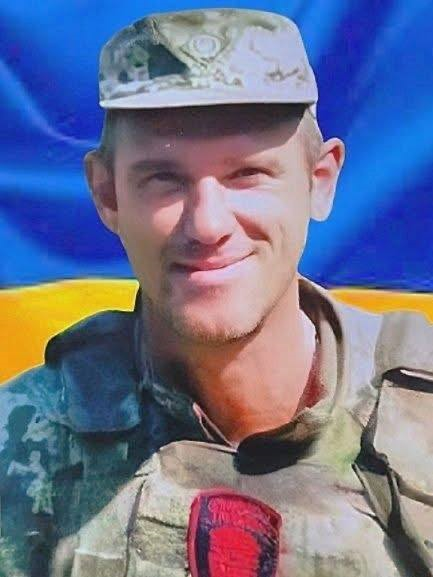 Олександр Різанович