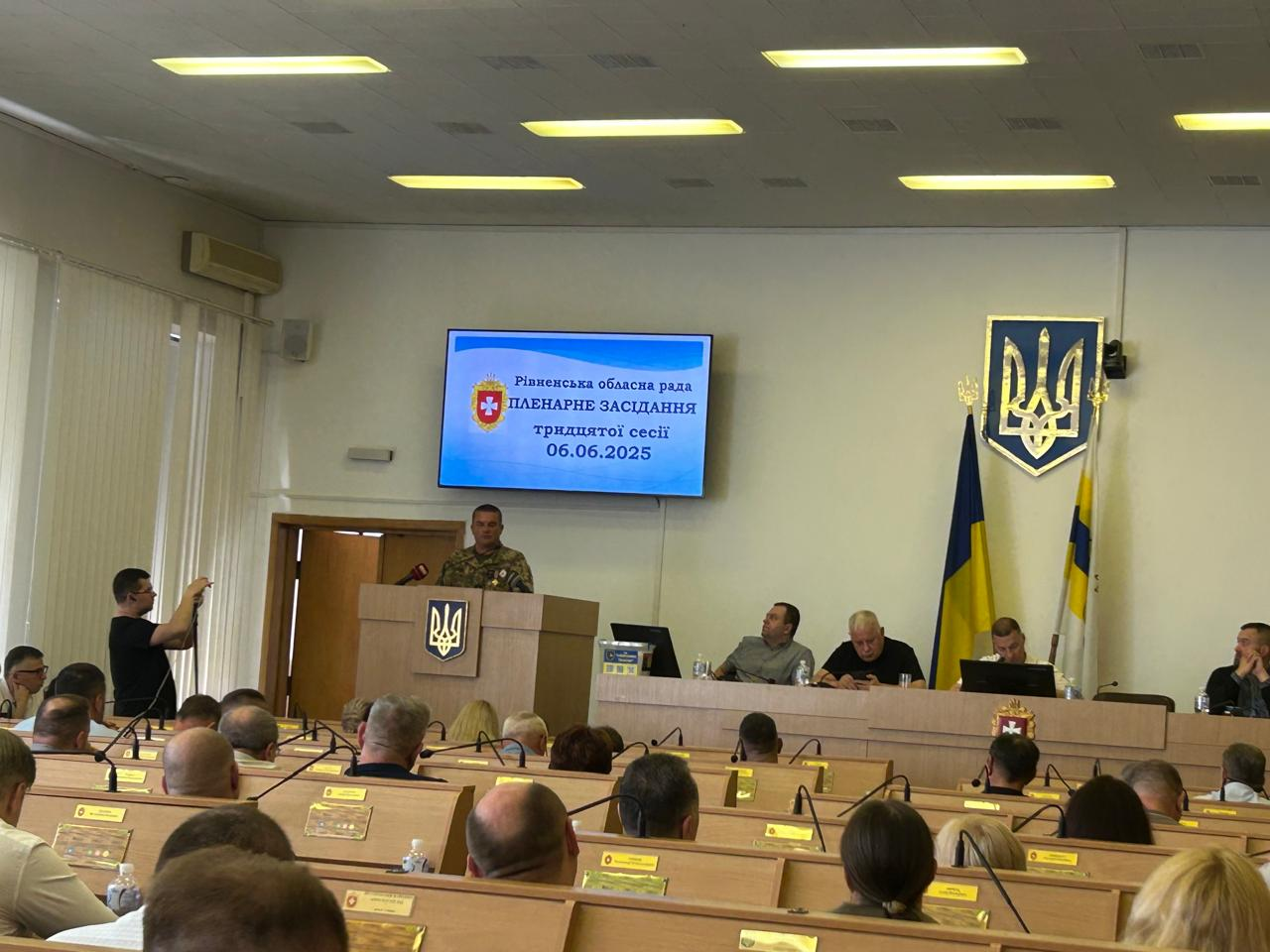 Депутати Рівненської обласної ради під час засідання сесії обласної ради