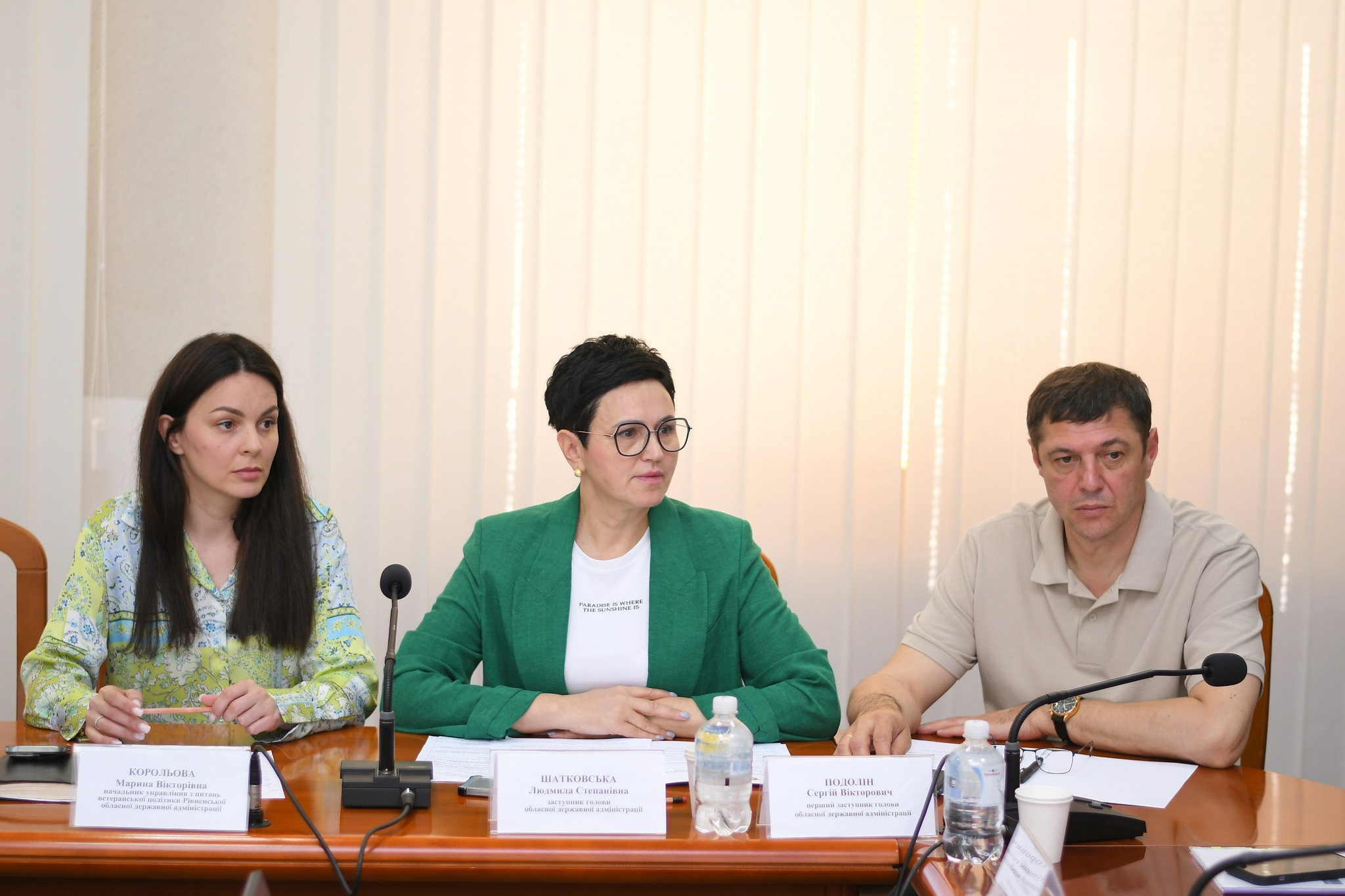 Участь у заході взяли начальник Рівненської ОВА Олександр Коваль, представники профільних служб, районів, громад, а також майже 50 ветеранів з різних куточків області.
