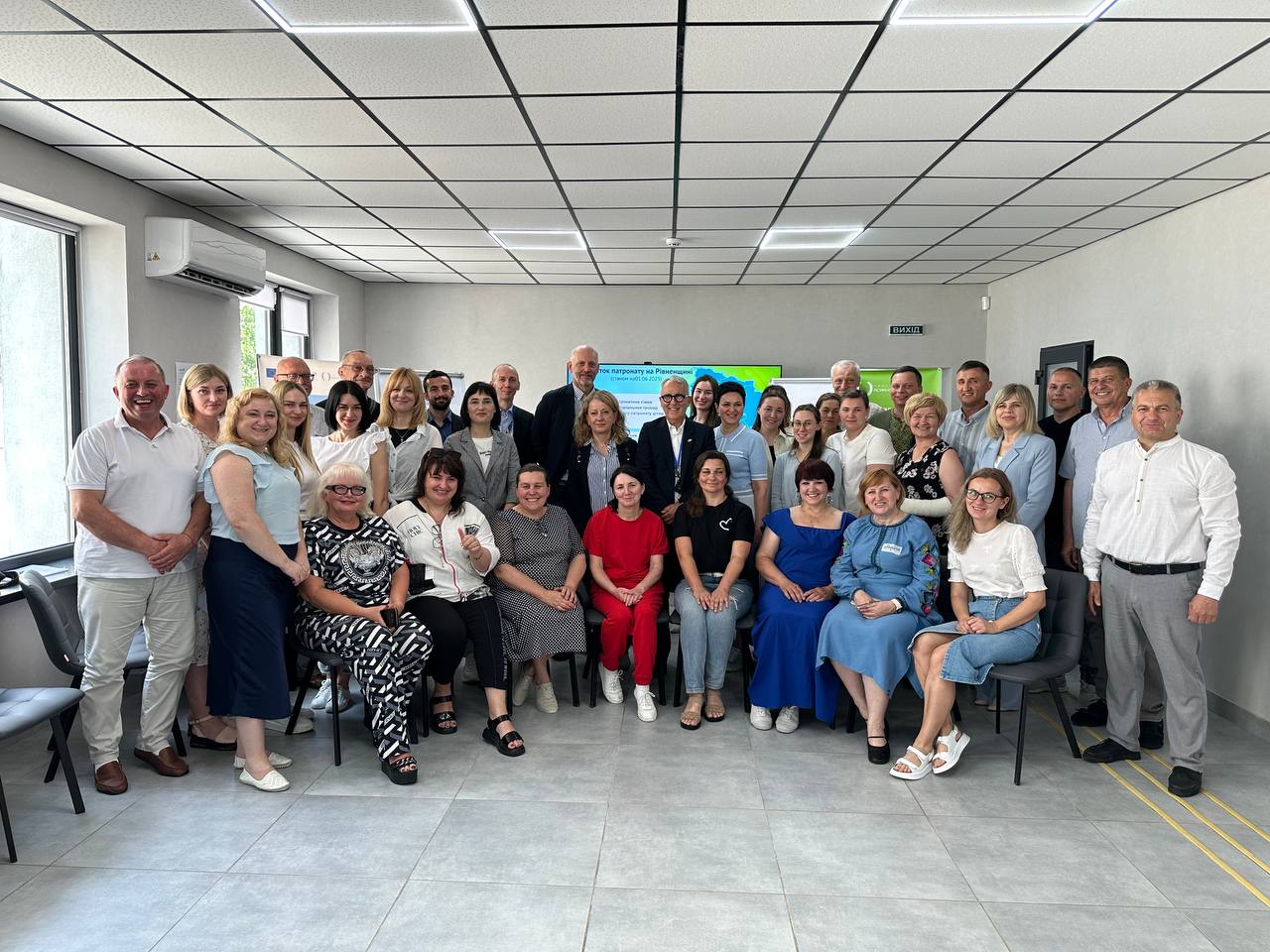 Клуб патронатних вихователів