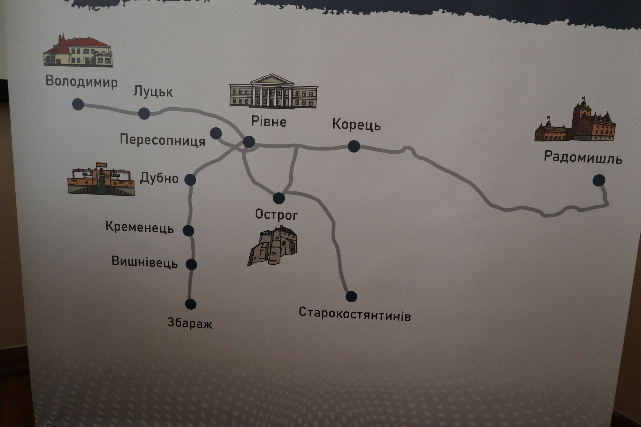 На банері розміщена мапа