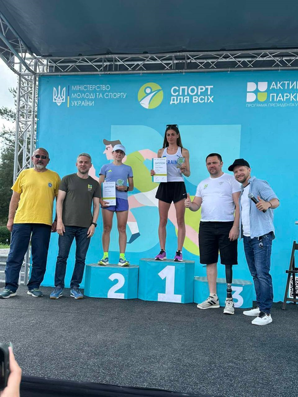 переможці фізкультурно-оздоровчих заходів