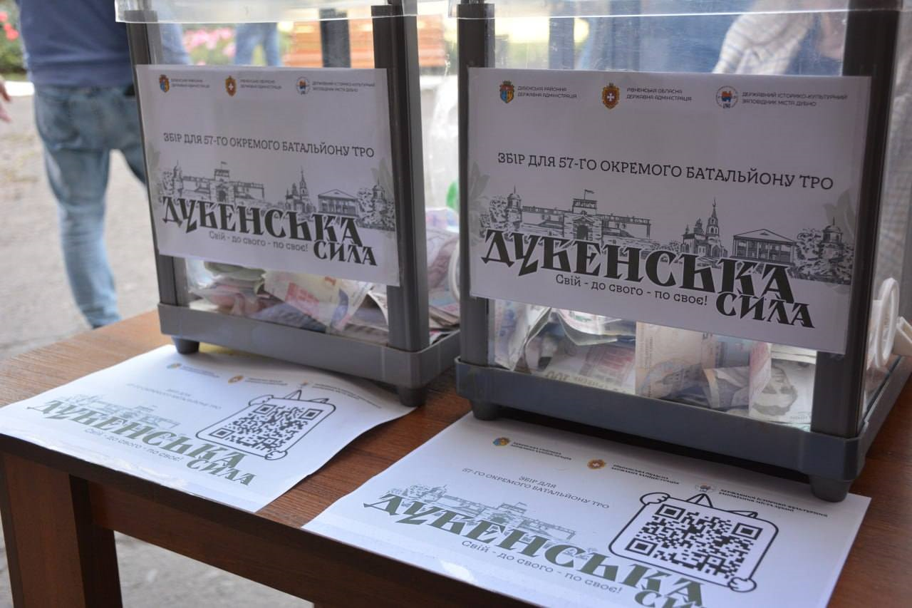 нагороди для учасників